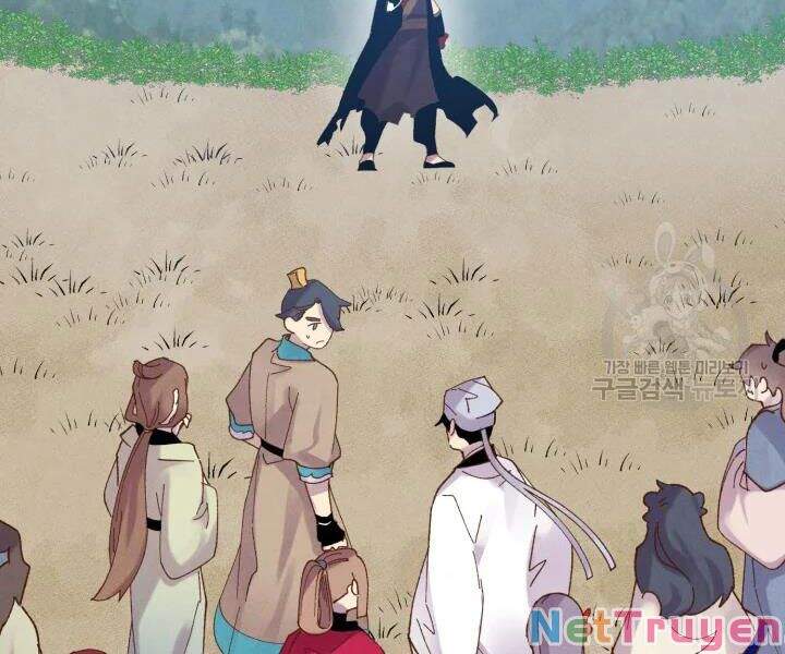 Phi Lôi Đạo: Chapter 101