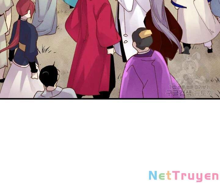 Phi Lôi Đạo: Chapter 101