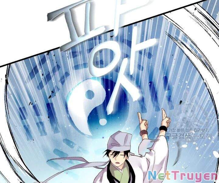 Phi Lôi Đạo: Chapter 101
