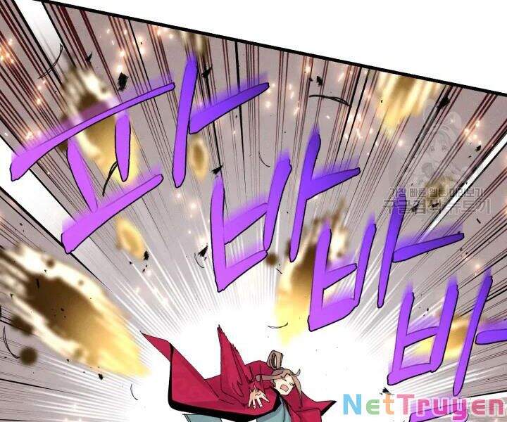 Phi Lôi Đạo: Chapter 101