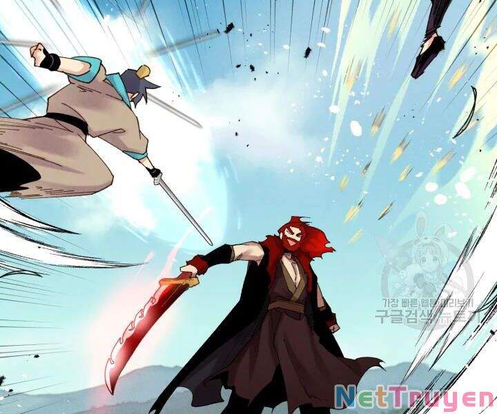 Phi Lôi Đạo: Chapter 101