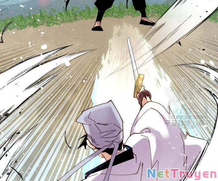 Phi Lôi Đạo: Chapter 101