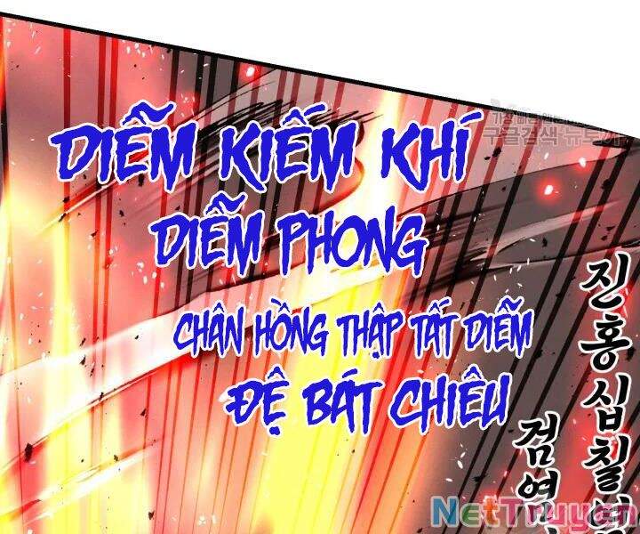 Phi Lôi Đạo: Chapter 101