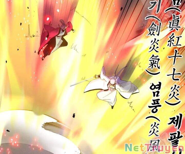Phi Lôi Đạo: Chapter 101