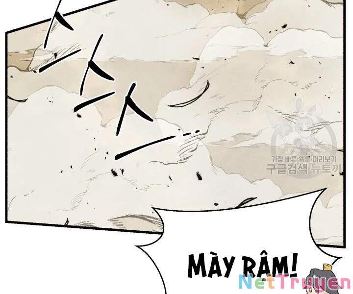 Phi Lôi Đạo: Chapter 101