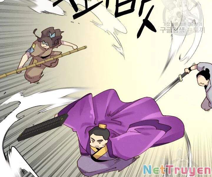 Phi Lôi Đạo: Chapter 101