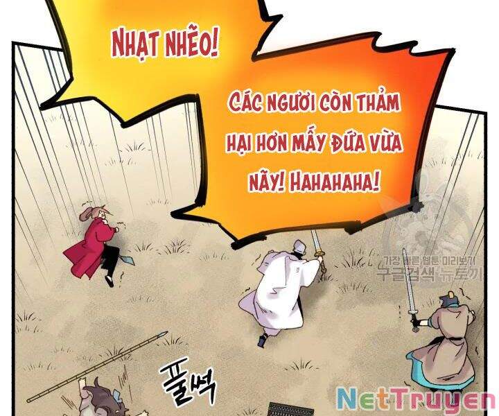 Phi Lôi Đạo: Chapter 101
