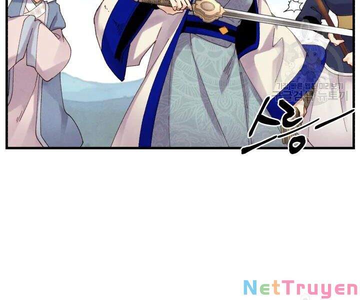 Phi Lôi Đạo: Chapter 101