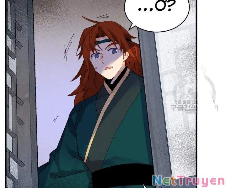 Phi Lôi Đạo: Chapter 101