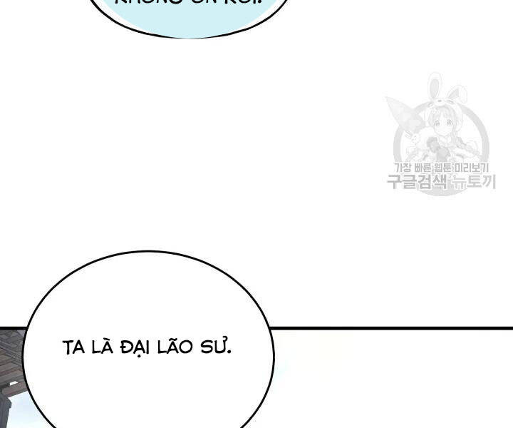 Phi Lôi Đạo: Chapter 104