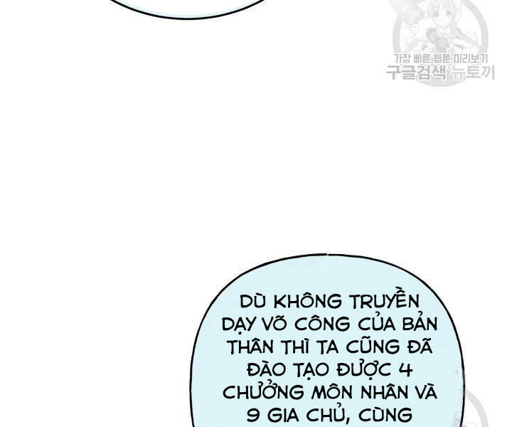 Phi Lôi Đạo: Chapter 104