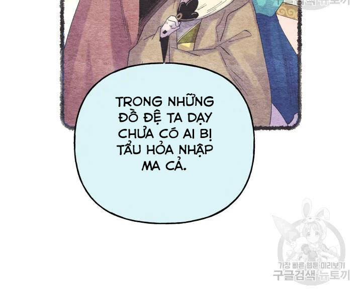 Phi Lôi Đạo: Chapter 104