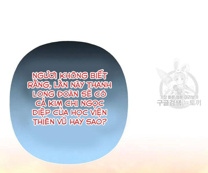 Phi Lôi Đạo: Chapter 104