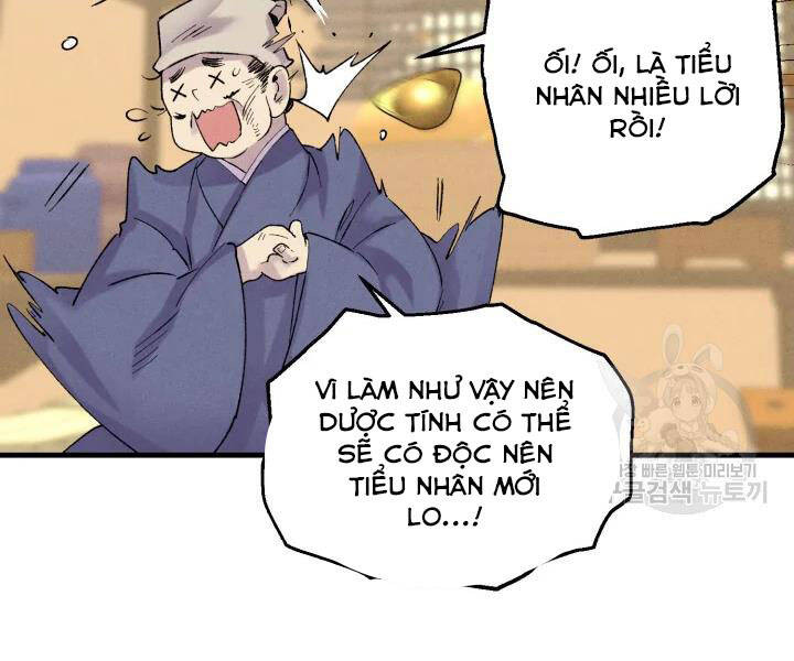 Phi Lôi Đạo: Chapter 104