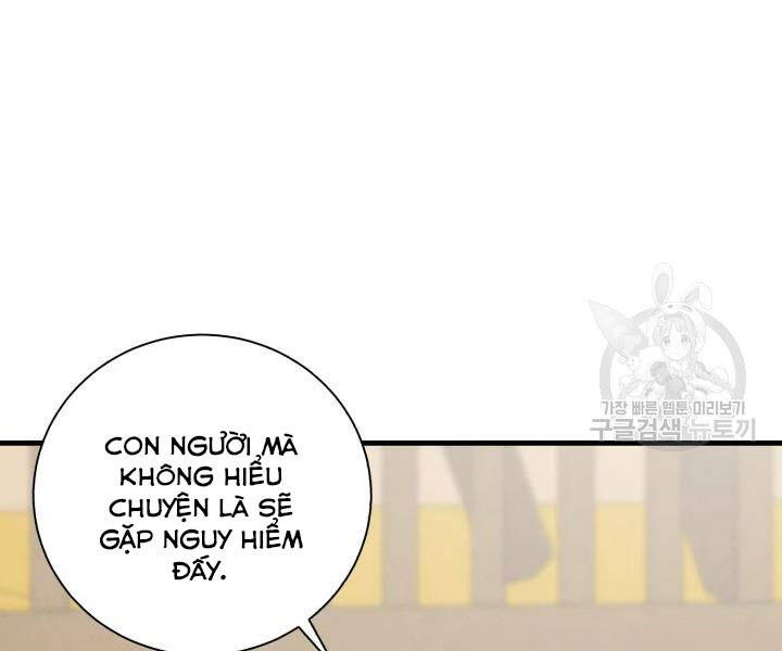 Phi Lôi Đạo: Chapter 104