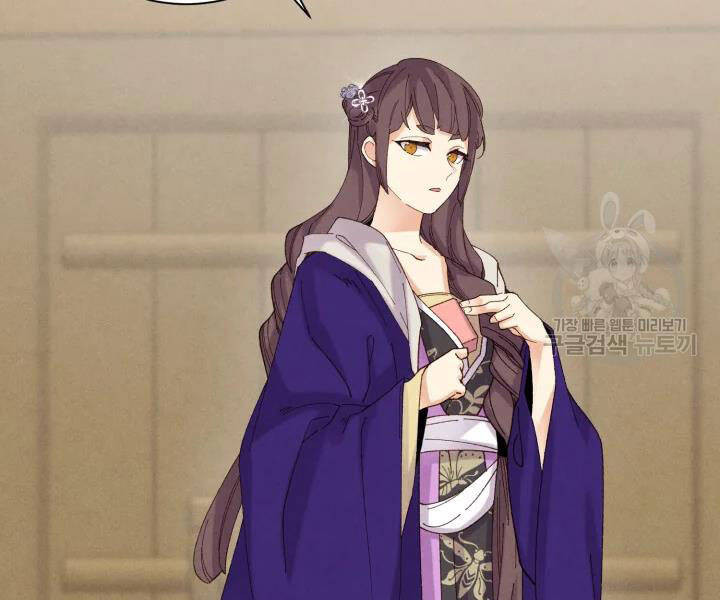 Phi Lôi Đạo: Chapter 104