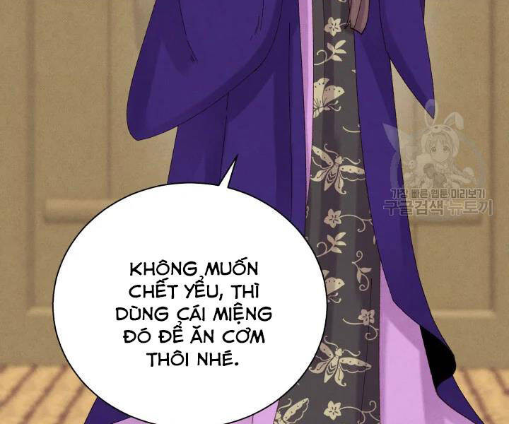 Phi Lôi Đạo: Chapter 104