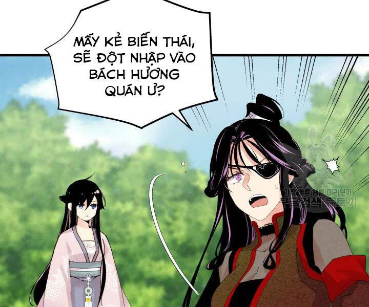 Phi Lôi Đạo: Chapter 104