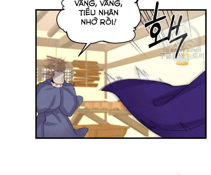 Phi Lôi Đạo: Chapter 104