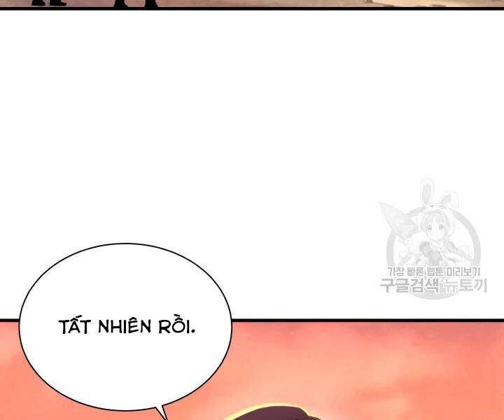 Phi Lôi Đạo: Chapter 104