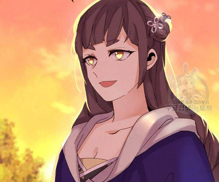 Phi Lôi Đạo: Chapter 104