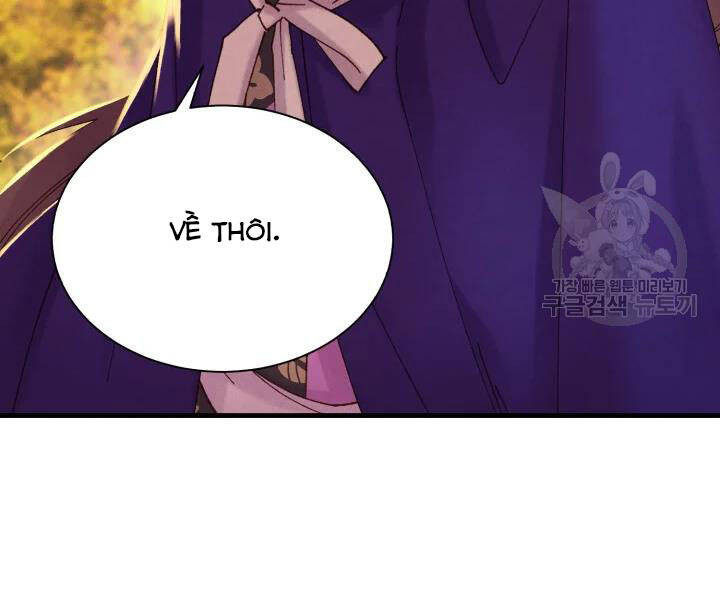 Phi Lôi Đạo: Chapter 104