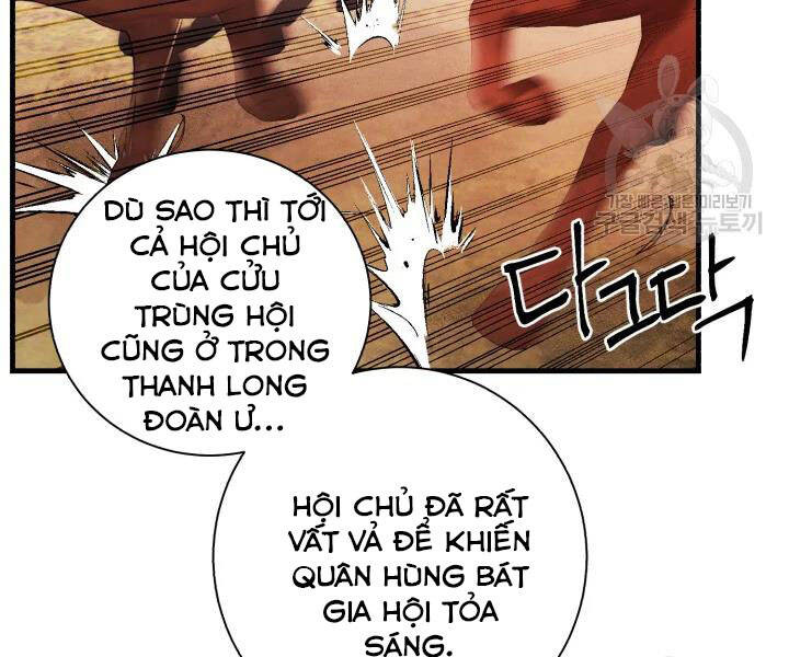 Phi Lôi Đạo: Chapter 104