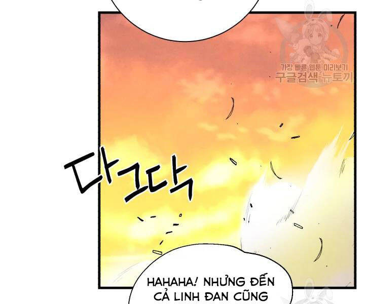 Phi Lôi Đạo: Chapter 104