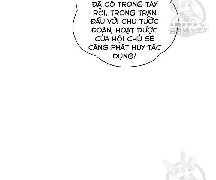 Phi Lôi Đạo: Chapter 104