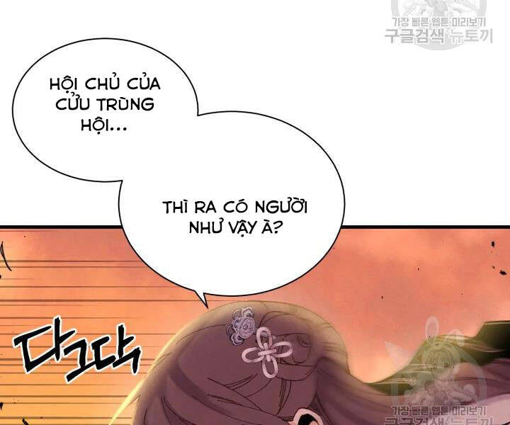Phi Lôi Đạo: Chapter 104