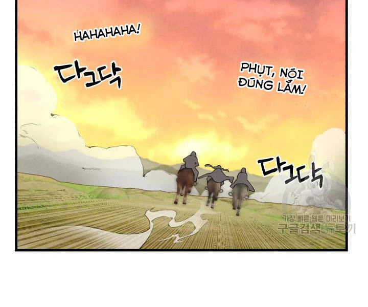 Phi Lôi Đạo: Chapter 104
