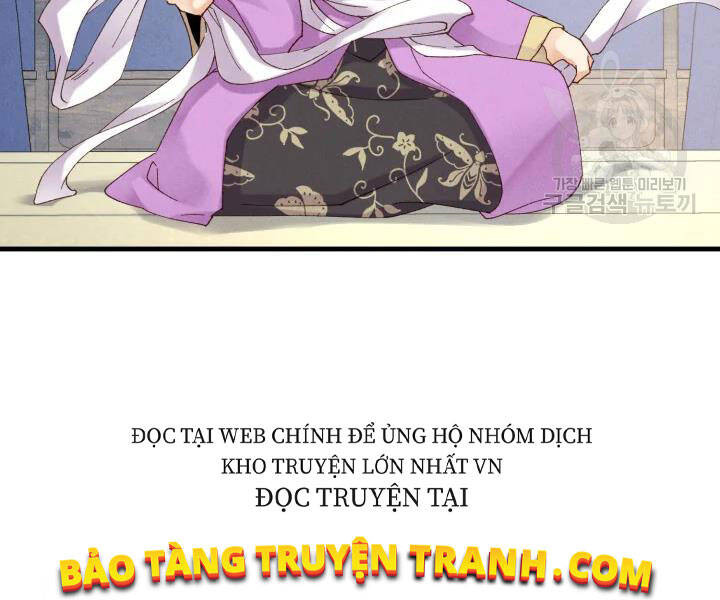 Phi Lôi Đạo: Chapter 104