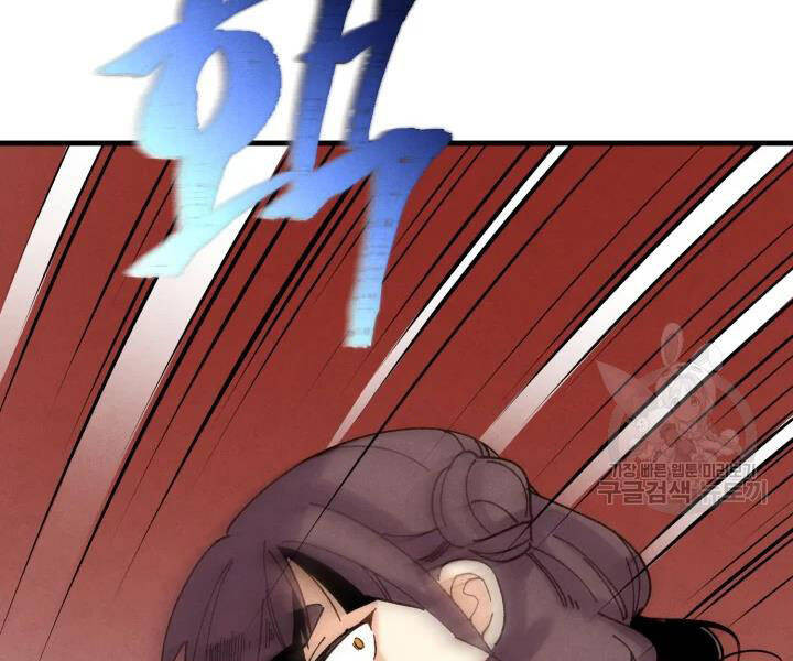 Phi Lôi Đạo: Chapter 104