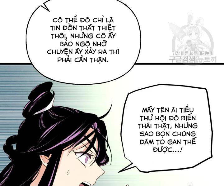 Phi Lôi Đạo: Chapter 104