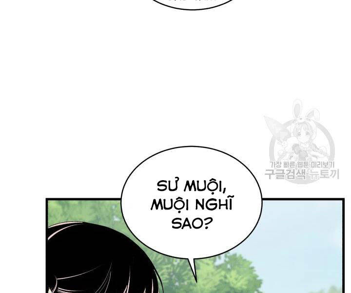 Phi Lôi Đạo: Chapter 104
