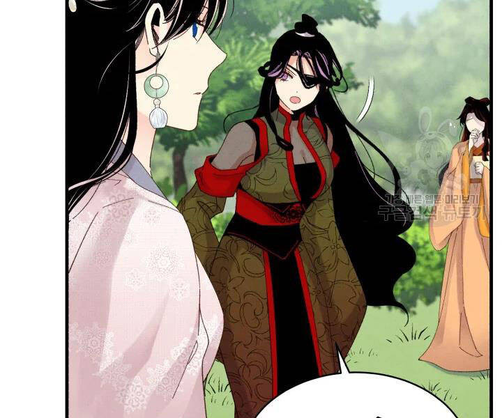 Phi Lôi Đạo: Chapter 104