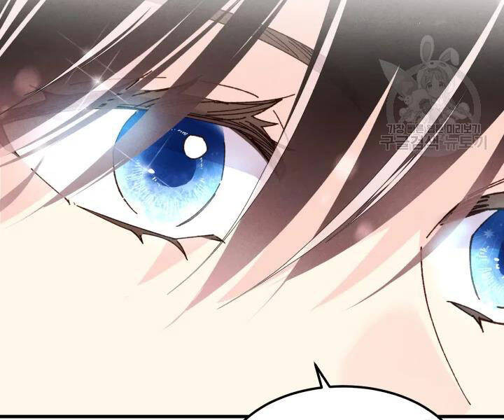 Phi Lôi Đạo: Chapter 104