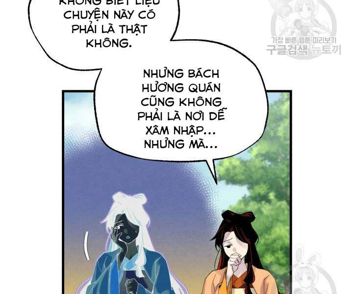 Phi Lôi Đạo: Chapter 104