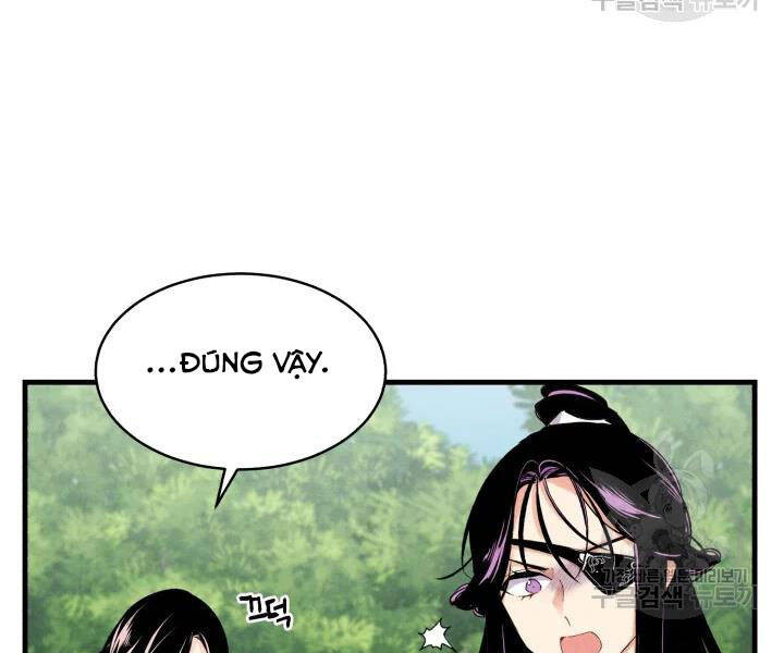 Phi Lôi Đạo: Chapter 104
