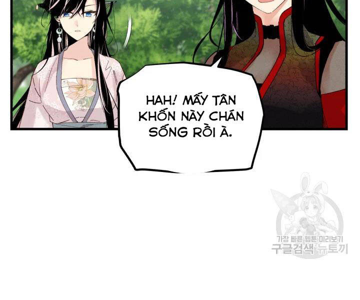 Phi Lôi Đạo: Chapter 104