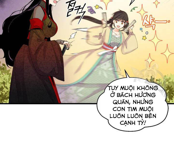 Phi Lôi Đạo: Chapter 104