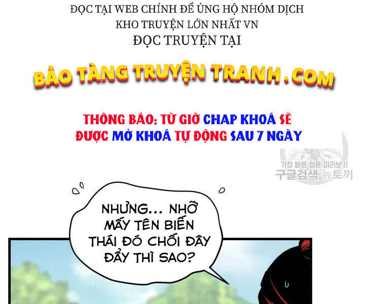 Phi Lôi Đạo: Chapter 104