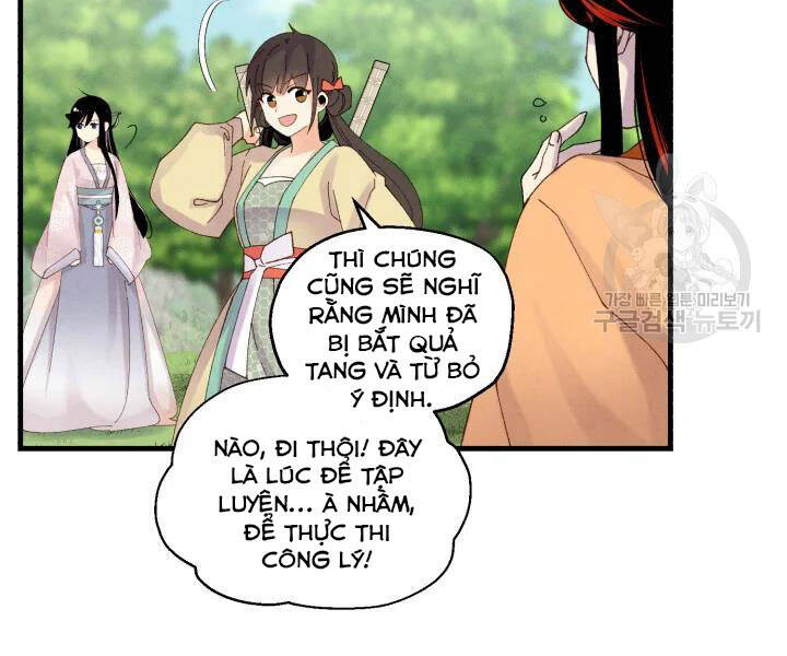 Phi Lôi Đạo: Chapter 104