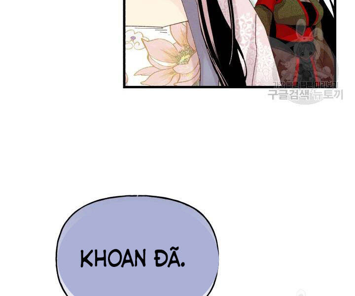 Phi Lôi Đạo: Chapter 104