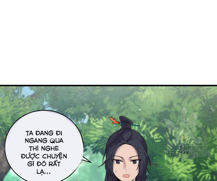 Phi Lôi Đạo: Chapter 104