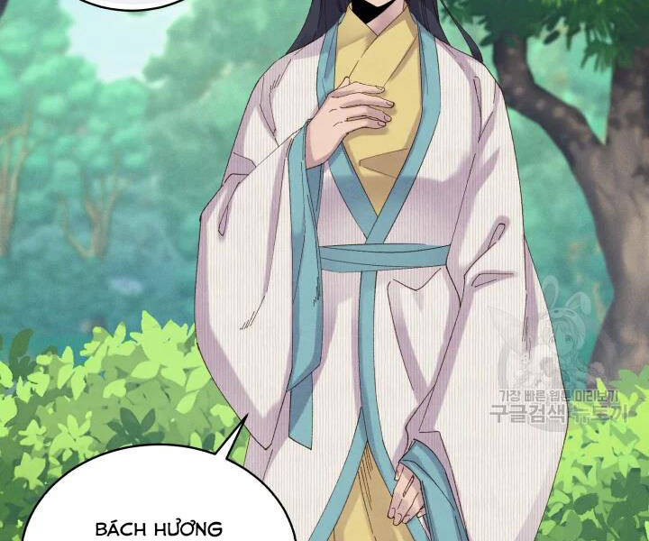 Phi Lôi Đạo: Chapter 104