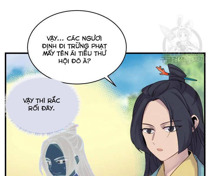 Phi Lôi Đạo: Chapter 104