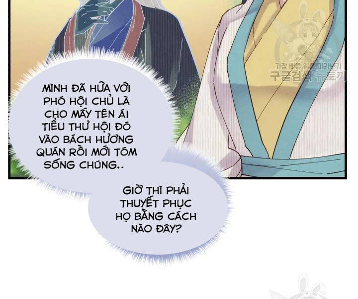 Phi Lôi Đạo: Chapter 104