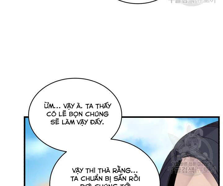 Phi Lôi Đạo: Chapter 104