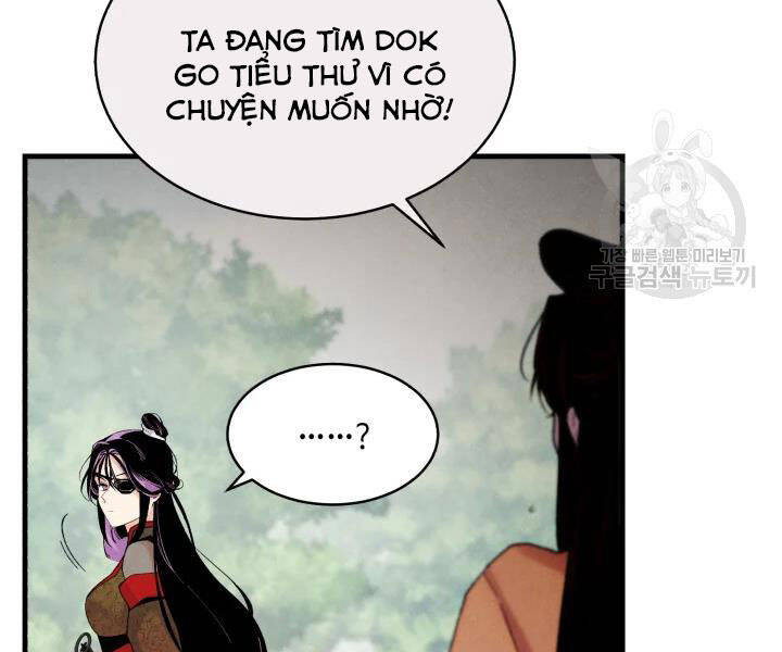 Phi Lôi Đạo: Chapter 104